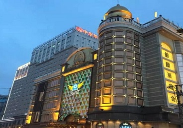 旅顺口最大顶级出名高端豪华KTV会所-皇冠伯爵KTV顶级体验点评